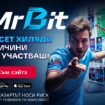 Лудогорец към изненадваща победа